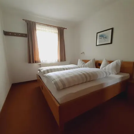 Appartementhaus St. Martin 蒂罗尔-泽费尔德